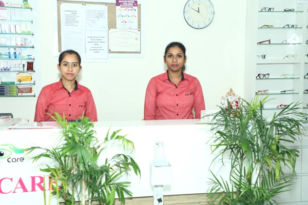 Our Clinic